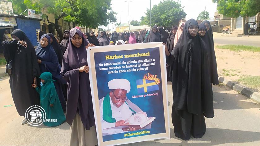 Iranpress: Nigerian people condemn Sweden for cremating Quran