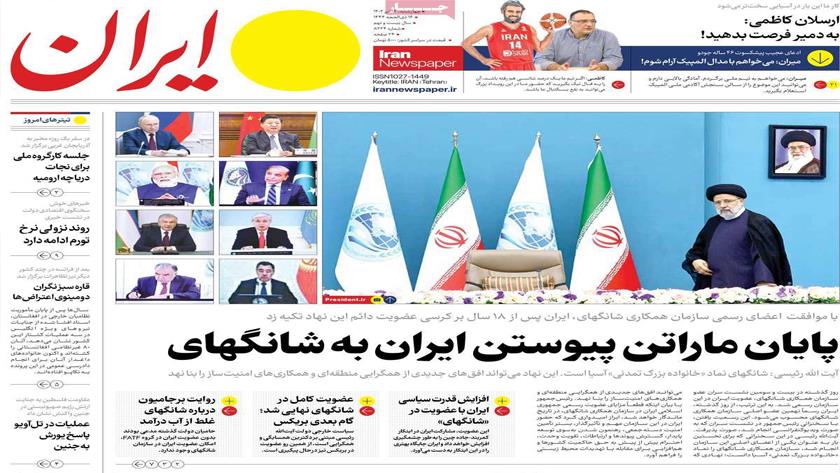 Iranpress: Iran Newspapers: SCO officially welcomes Iran as 9th full member