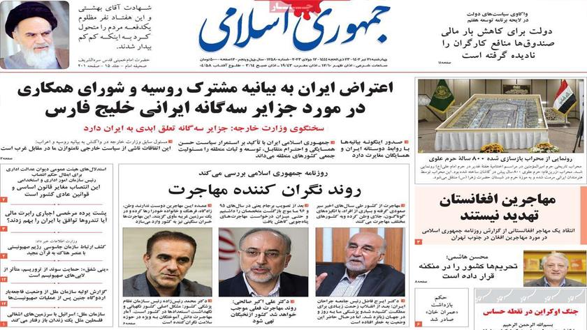 Iranpress: Iran Newspapers: FM spox says Persian Gulf islands are inseparable parts of Iran