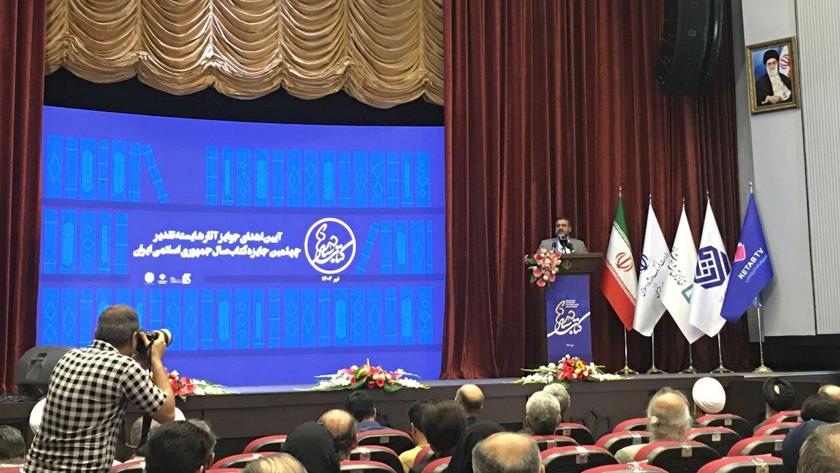 Iranpress: Over 108, 000 books compiled, translated in current Iranian year: Minister
