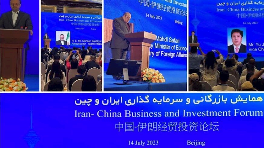 Iranpress: Iran-China trade, investment conference held