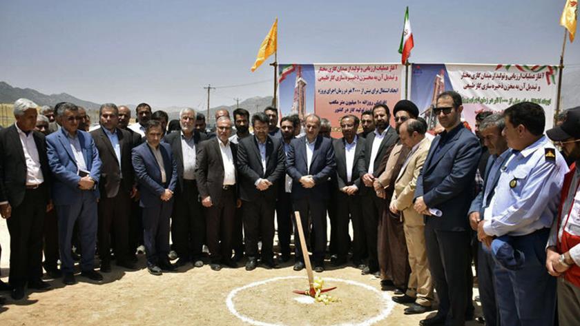 Iranpress: Executive Operations of Mokhtar Gas Field Begin