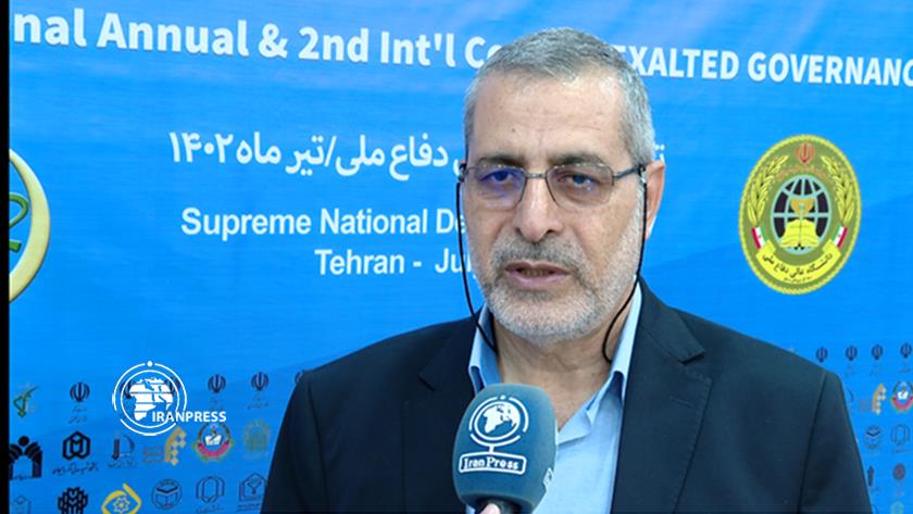 Iranpress: Iran holds 4th National Conference on Exalted Governance