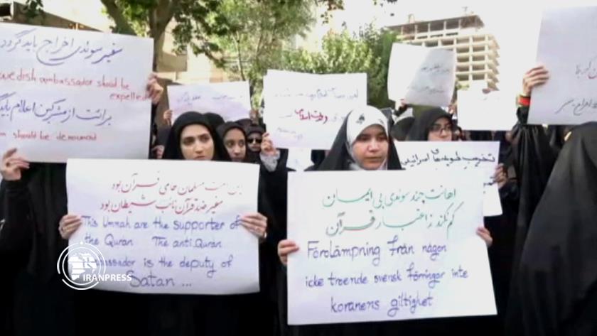 Iranpress: Iranians gather to protest Sweden