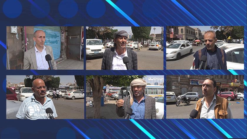 Iranpress: Yemenis call boycott of Sweden 