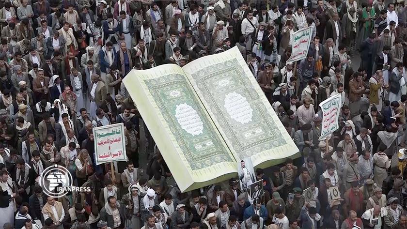 Iranpress: Yemenis leave no stone unturned to defend Holy Quran; Sweden should be boycotted