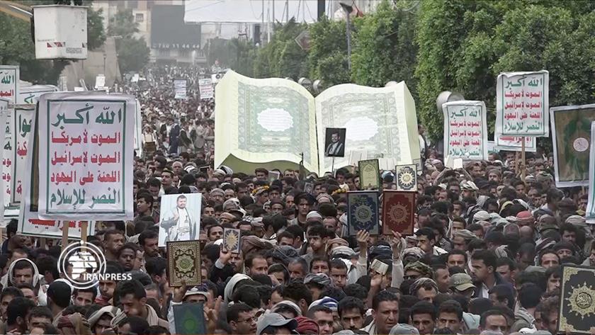Iranpress: Muslims against burning the Quran