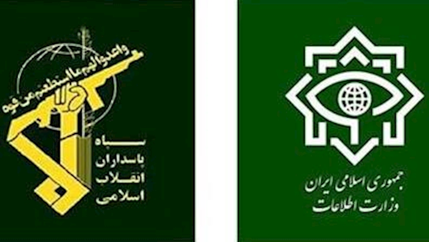 Iranpress: Spy party elements affiliated with Baháʼí heretical sect arrested in Northern Iran