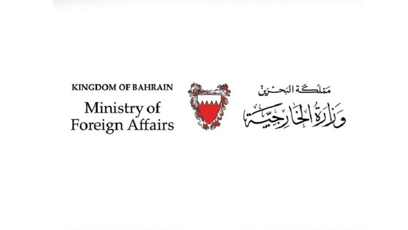Iranpress: Bahrain summons Swedish Chargé d