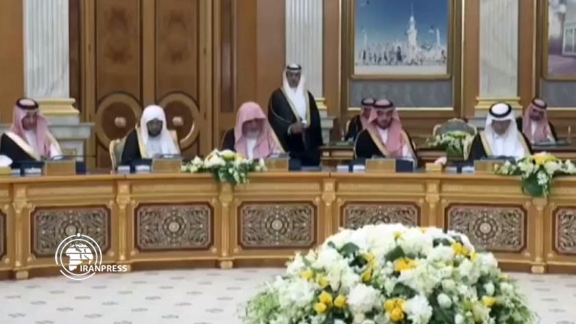 Iranpress: Saudi cabinet: Desecration of Quran against int