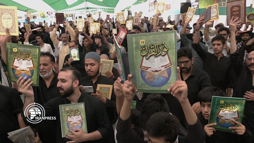 Iranpress: Muslims in Rawalpindi protest against desecration of Quran