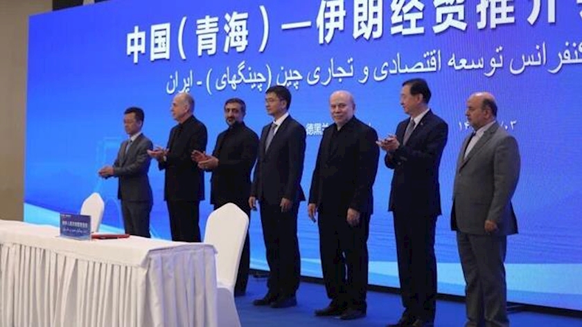 Iranpress: China to invest in Iran