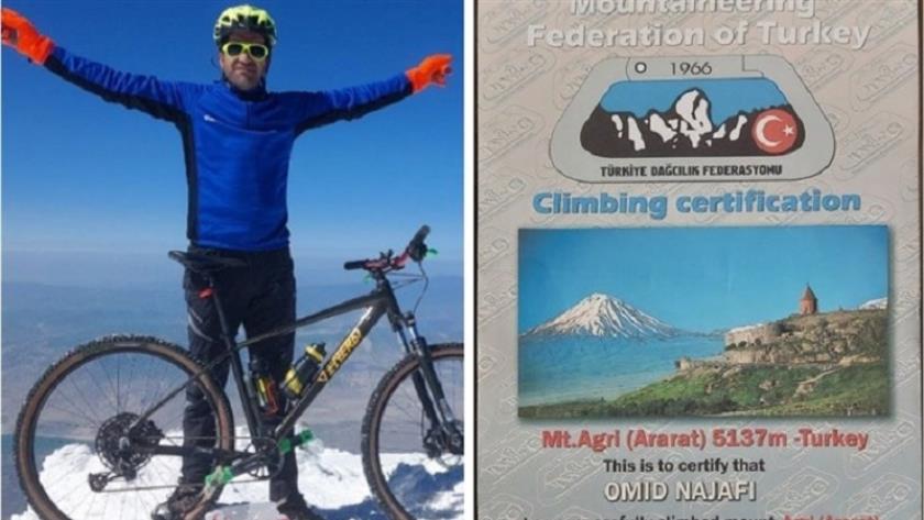 Iranpress: Iranian cyclist conquers Mount Ararat