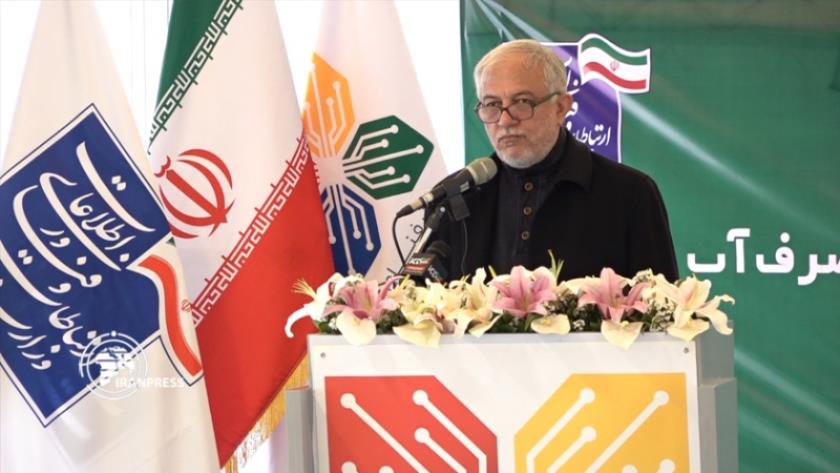 Iranpress: Iran; 4 technological products unveiled
