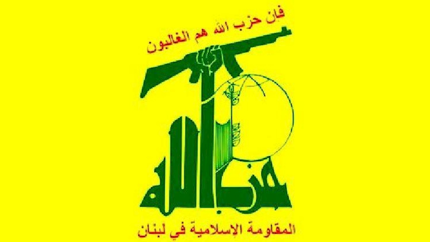 Iranpress: One of Hezbollah forces killed in militant attack
