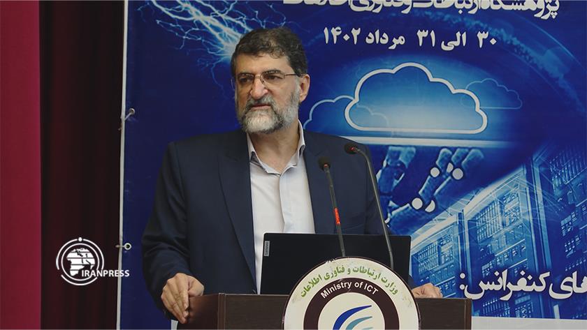 Iranpress: Iran to boost information infrastructure through private sector collaboration