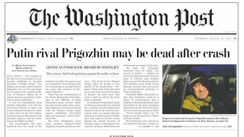 Iranpress: World Newspapers: Putin rival Prigozhin may be dead after crash 
