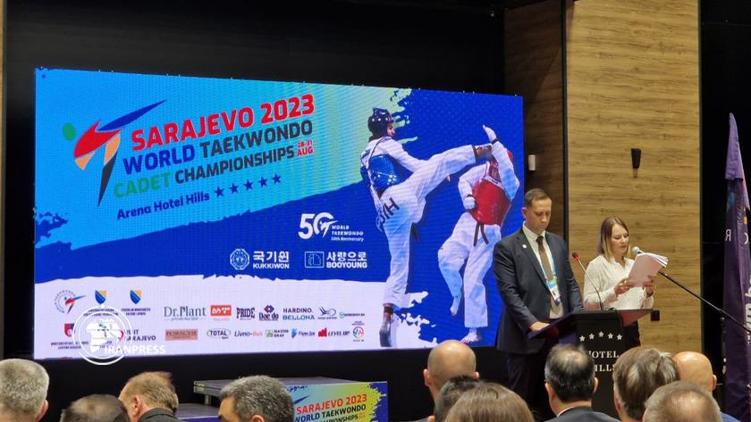Iranpress: Iranians participate at World Taekwondo Cadet Championships in Sarajevo