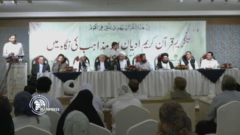 Iranpress: Multi-faith Conference held in Pakistan to honor Holy Quran