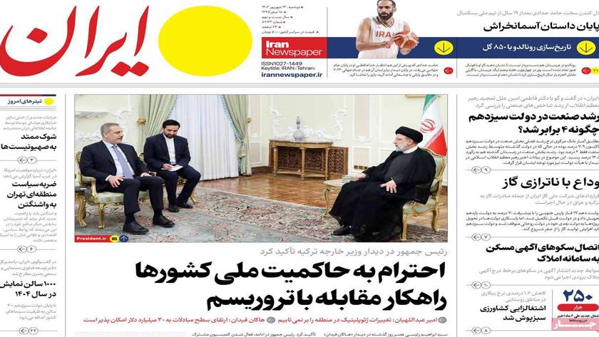 Iranpress: Iran Newspapers: Iranian President Raisi meets with Turkish FM in Tehran