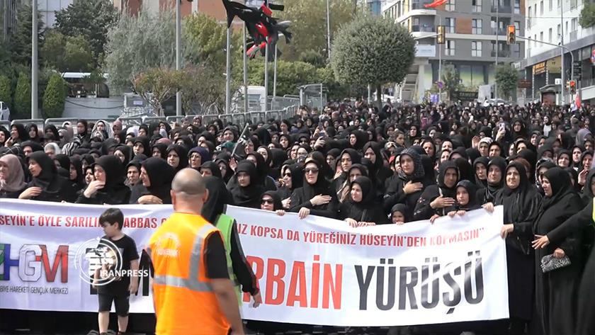 Iranpress: Arbaeen procession held in Türkiye