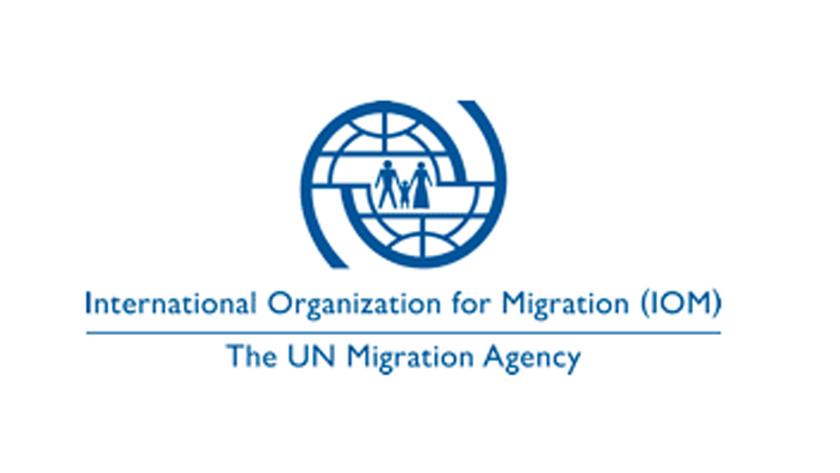 Iranpress: 151 illegal Bangladeshi migrants deported from Libya: IOM