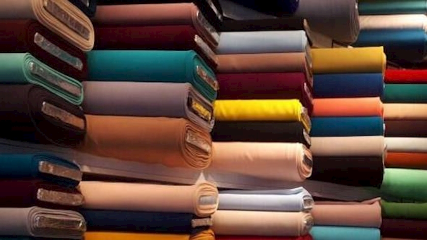 Iranpress: Fabric Fair 2023, Iran