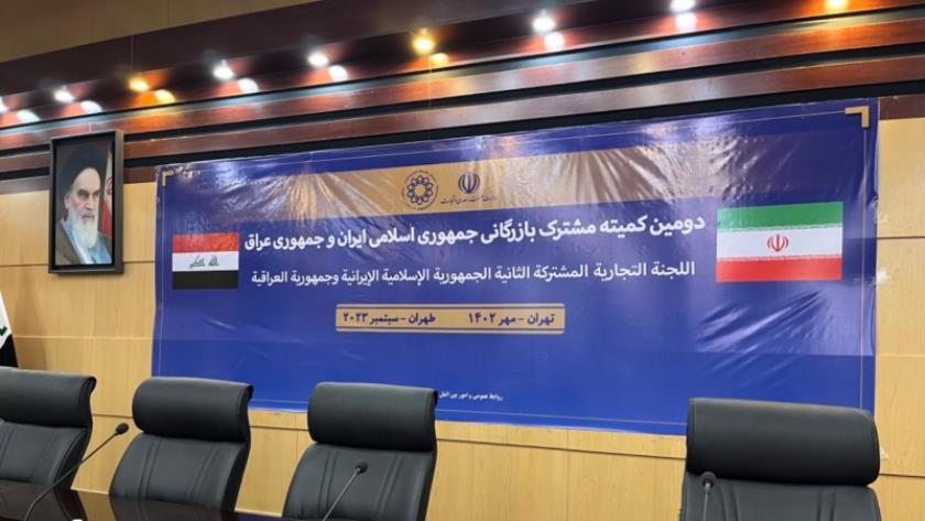 Iranpress: Iran, Iraq second joint trade committee held