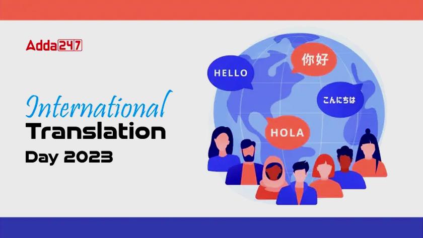 Iranpress: International Translation Day 2023, date, significance, history
