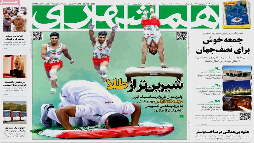 Iranpress: Iran Newspapers: Iranian gymnast makes history in Asian Games