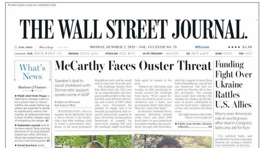 Iranpress: World News Paper: McCarthy faces ouster threat