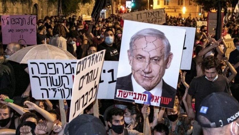 Iranpress: Israelis hold massive demonstration against Netanyahu in occupied Golan