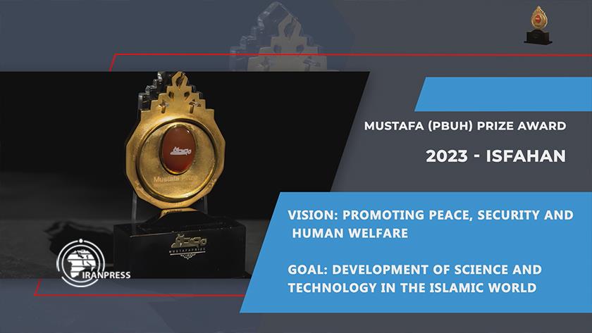Iranpress: Mustafa Prize, a beacon of scientific diplomacy 