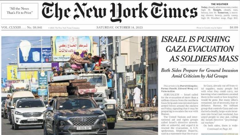 Iranpress: World Newspapers: 300,000 homeless in battered Gaza as food runs low