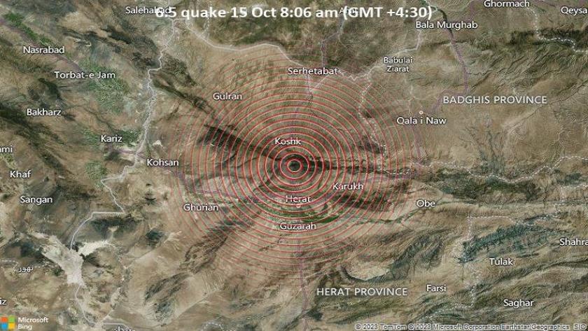 Iranpress: German research centre reports earthquake in Herat