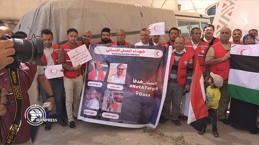Iranpress: Solidarity with Gaza in Sana