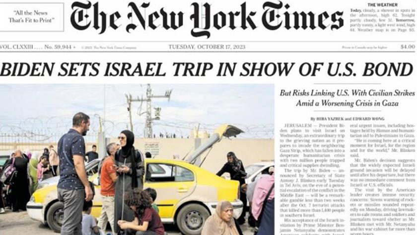 Iranpress: World Newspapers: Biden sets Israel trip in show of US bond