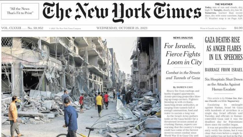 Iranpress: World Newspaper: Gaza deaths rise as anger flares in UN speeches