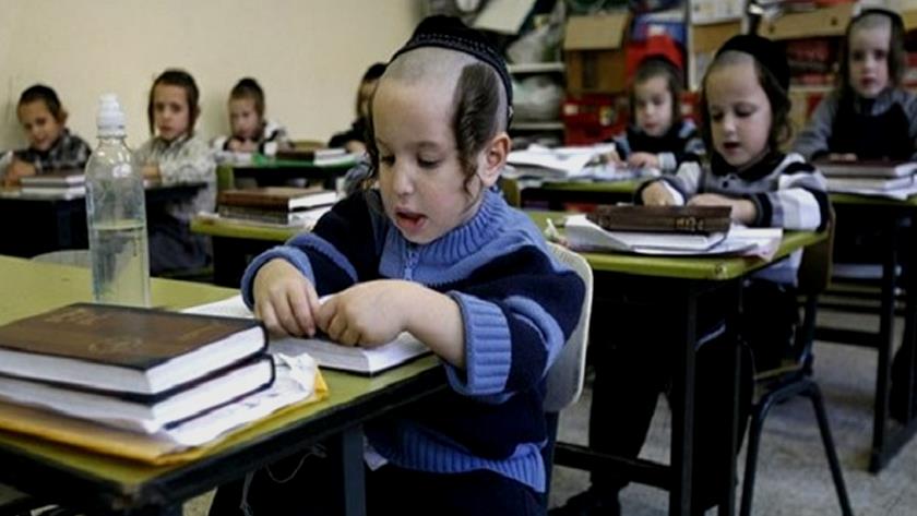 Iranpress: Reopening of schools in Israel postponed to December