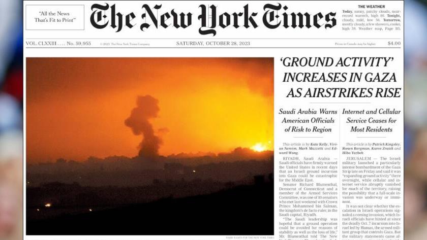 Iranpress: World News Papers: Ground Activity Increases in Gaza as airstrike rise