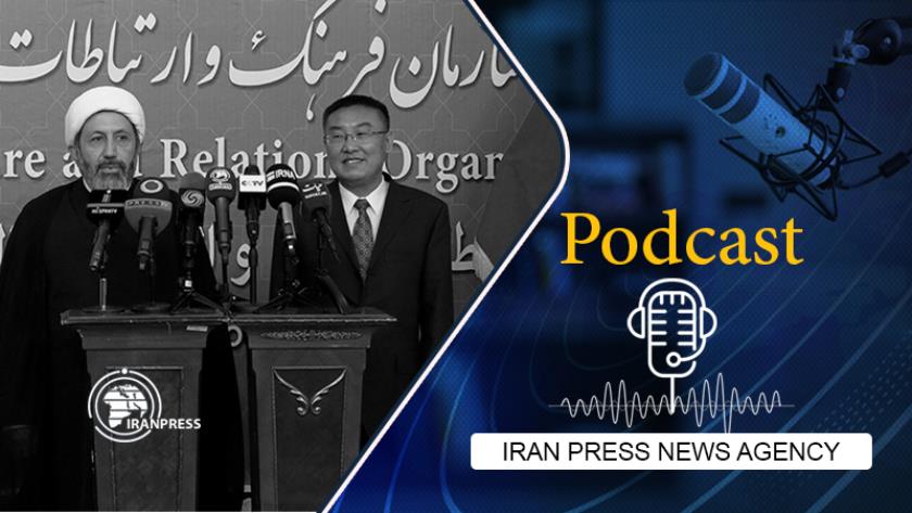 Iranpress: Podcast: Iran, China ink MoU on cultural exchanges
