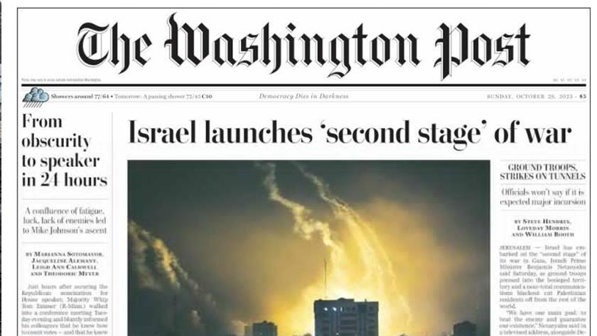 Iranpress: World Newspapers: Israel launches second stage of war