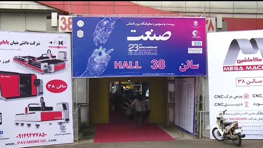 Iranpress: 14th international nanotechnology exhibition kicks off 