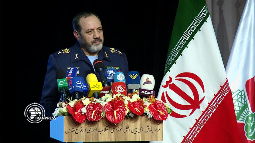 Iranpress: 2nd congress on Tehran