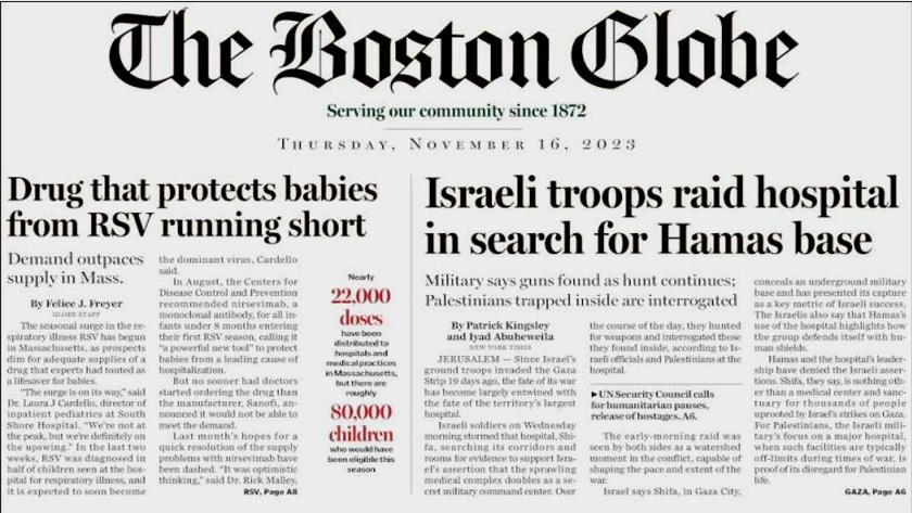 Iranpress: World Newspapers: Israeli troops raid hospitals in Gaza 