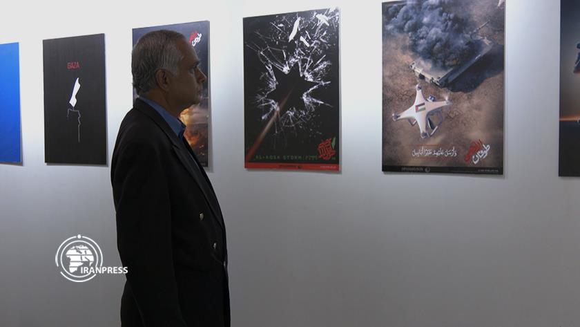 Iranpress: Exhibition of solidarity with Palestine held in Islamabad