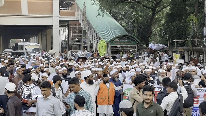 Iranpress: Islamic Workers Movement stages a protest in Dhaka