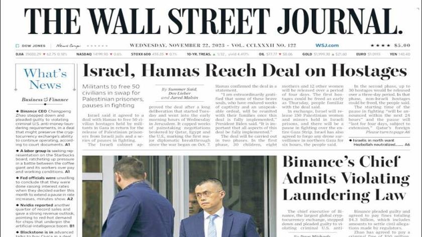 Iranpress: World Newspapers: Israel, Hamas reach deal to release prisoners