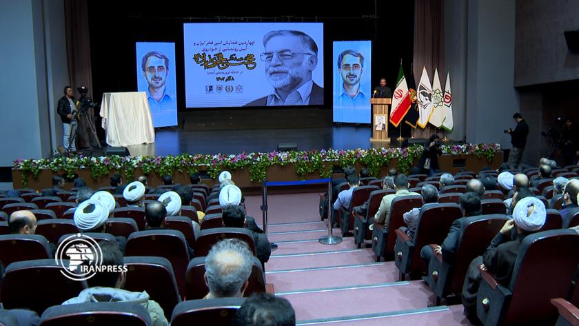 Iranpress: Martyr Fakhrizadeh martyrdom anniversary commemorated