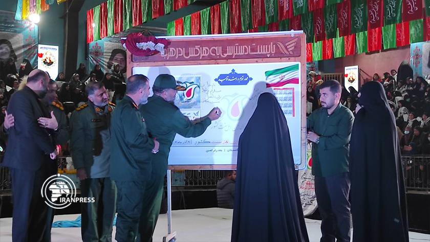 Iranpress: 1st edition of female sunni martyrs meeting held in Northern Iran